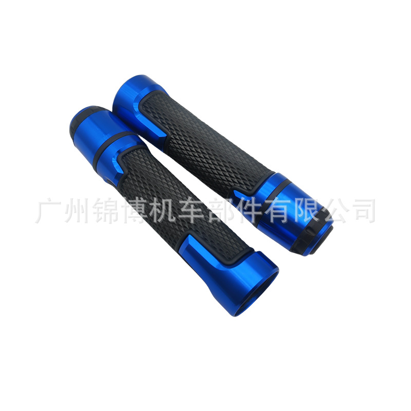 Motorcycle Handlebar Cover CNC Modified Aluminum Alloy Handlebar Throttle sports car Handle Good Quality Cross-border Direct Supply