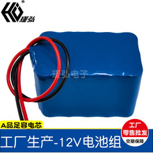 ����������늳� 12V13Ah�늳����m��늳� 11.1V늄Ӈ��F��늳ؽM