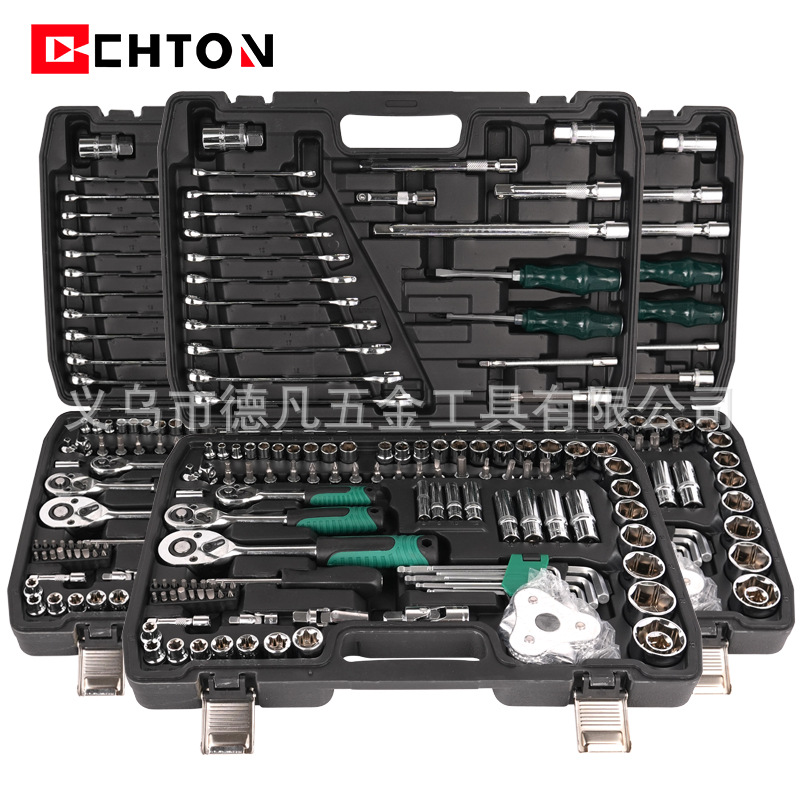 121件套黑盒绿柄棘轮扳手24齿套筒组套家用修车大飞工具套装