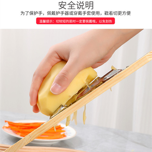 Household commercial No. 14 stainless steel screws fixed with hanging wood plank grater radish potato shredding thickness hole planer