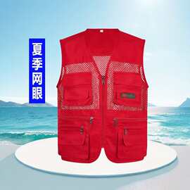 红色10个口袋马甲男户外战术马甲多口袋钓鱼登山摄影背心跨境批发