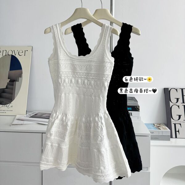 White T-shirt