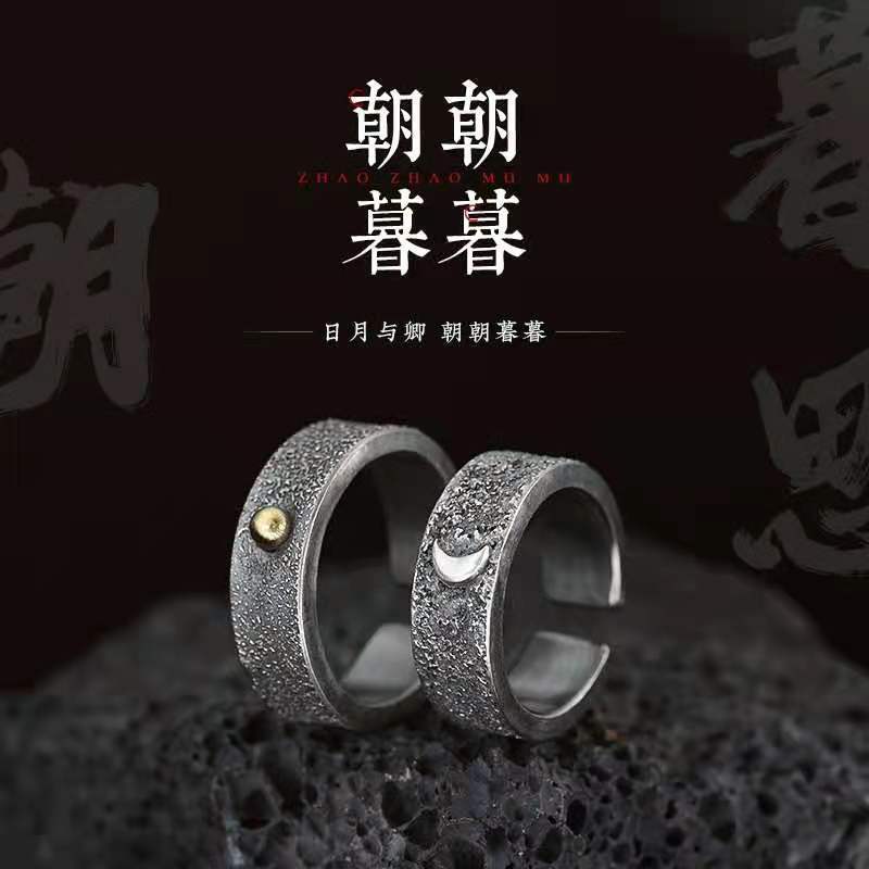 Genuine retro brand small design ring handmade for men and women