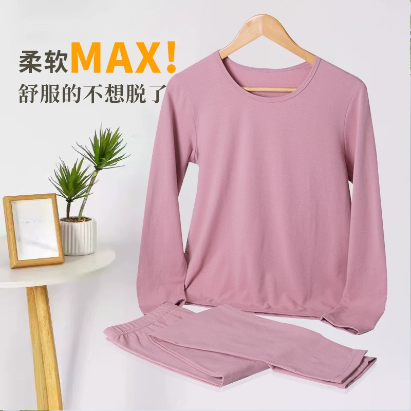 Женский осенний комплект термобелья, молодежная мода, тонкий базовый слой из лайкры и хлопка, термотопы и брюки