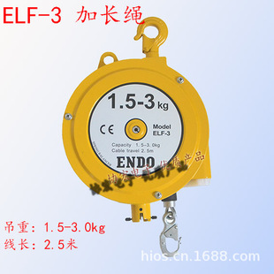 �h��ELF-3 1.5-3.0kg 2.5�� ���L�K������ƽ����spring banlance