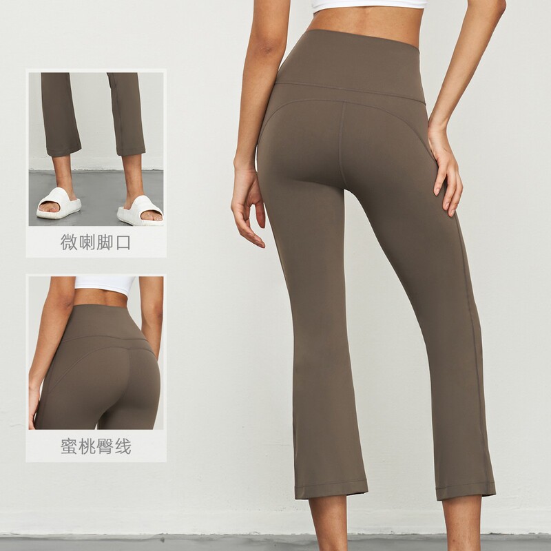 Lulu Style Yoga Flared Pants for Women, Summer Sports Flared Pants, High-Waisted Butt-Lifting Tight Yoga Pants for Fitness and Pilates Lulu Style Yoga Flared Pants for Women, Summer Sports Flared Pants, High-Waisted Butt-Lifting Tight Yoga Pants for Fitness and Pilates