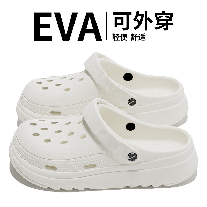Summer Clogs for Women, Eva Slippers, Breathable Cute Cartoon Closed-Toe Slippers, Women's Couple's Slip-On Sandals, Women's Cool Slippers