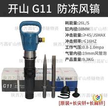 ?�㽭G10���G20����G11����ˮ�������G15����������˪���