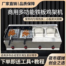 ����ȼ���F���u�ܠtը�u�O���F��[���u�i��������һ�w��ը偌���