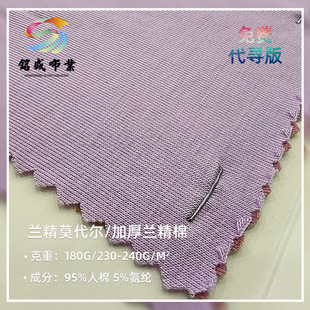 ����Ī��������ƽ�y����  ����Ӻ���������ѝ�Ҿӷ�ᘿ�����