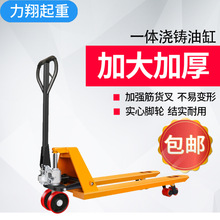 Һ�����\܇2T��ţ�Ѹ�܇5T�bж��܇С����܇3TҺ��܇�бP����