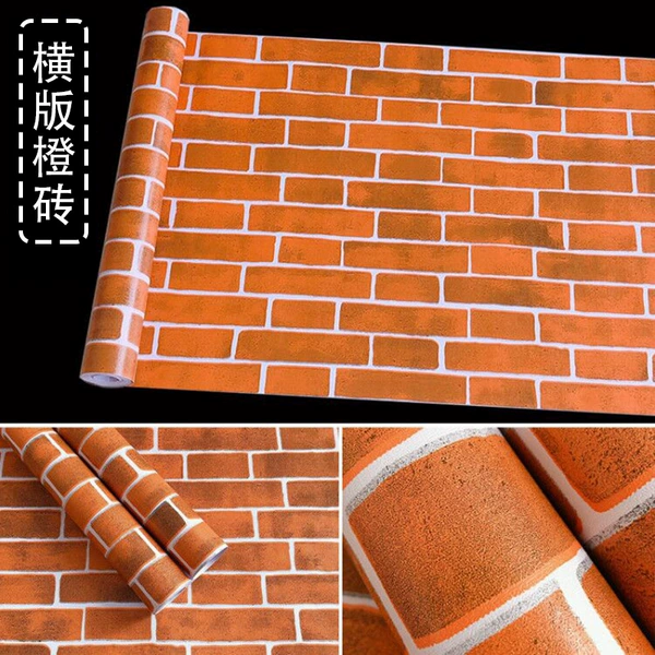 10 wire aluminum mold bottom horizontal plate orange brick 45*10m