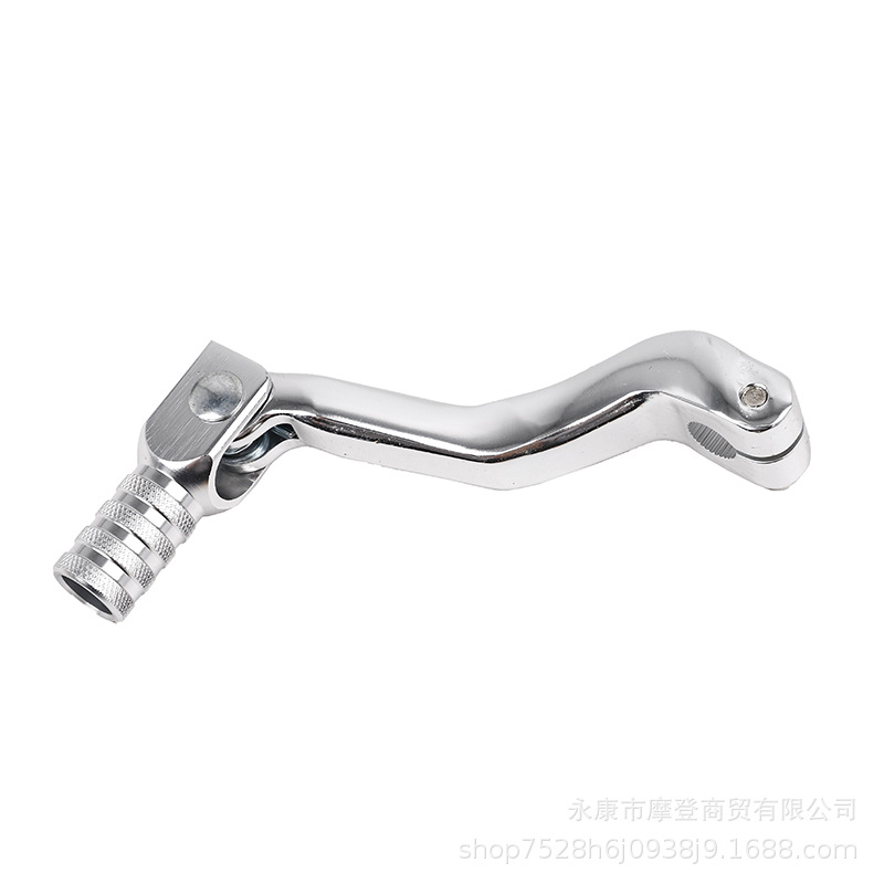 Off-Road Motorcycle Modification Parts: External Aluminum Alloy Folding Gear Shift Lever