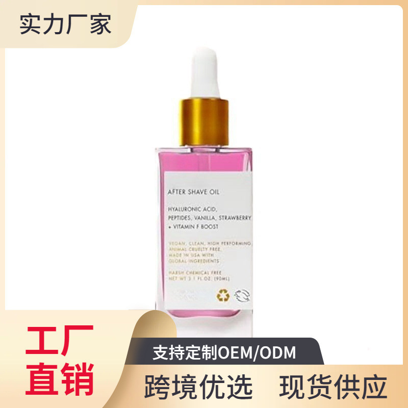 Strawberry Vanilla after Shave Oil for Smooth Skin Strawberry after Shave Oil