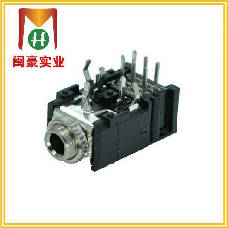 PJ-306BM 音频插座 耳机插件 音频插件 双声道 音频输入接口 侧插