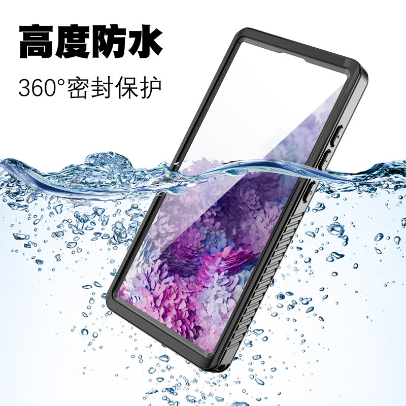 Outer Code Hot Selling Waterproof Phone Case for Samsung S25Ultra Samsung S24FE IP68 Protective Shell