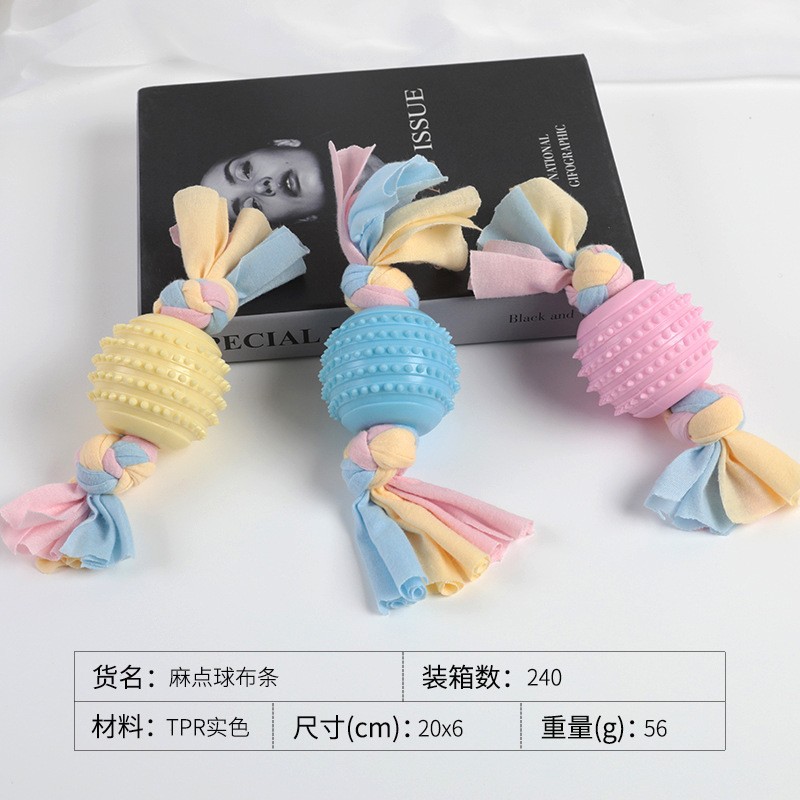 움푹 패인 공 천 스트립