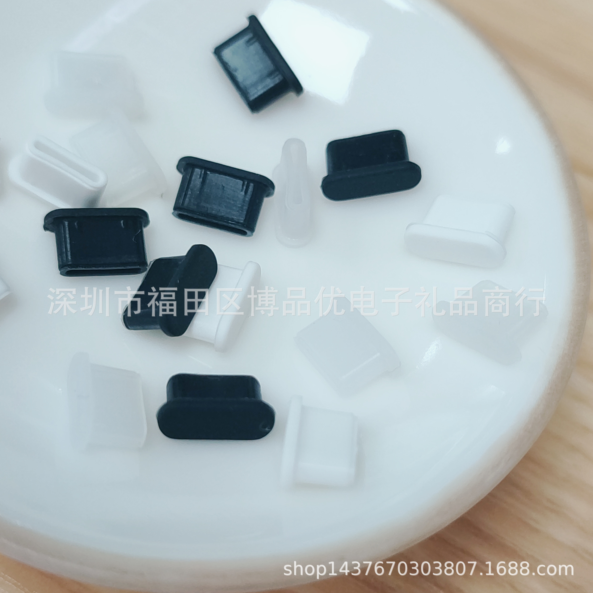 微信图片_20240715174108