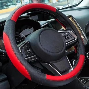 Cross-border explosions car steering wheel cover four seasons leather white rubber ring environmental protection cover cross-border e-commerce factory direct sales