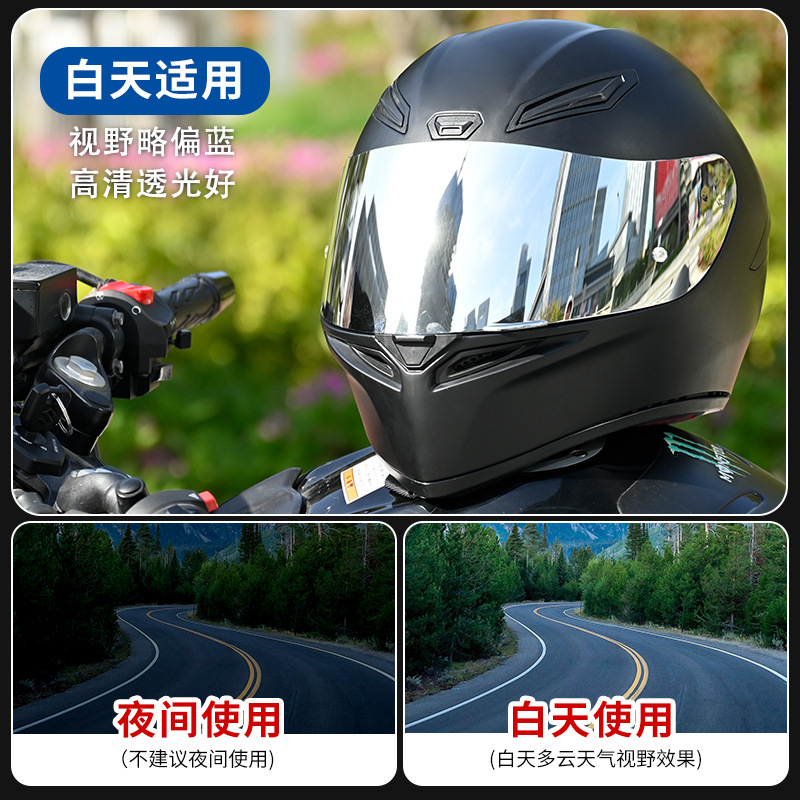 Para AGVK1 nuevo K3SVK5 accesorios de motocicleta casco lente casco completo parche anti-niebla accesorios lente transfronteriza
