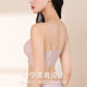 Cloud size-free sports strap vest-style underwear women's comfortable seamless small chest push up wireless bra