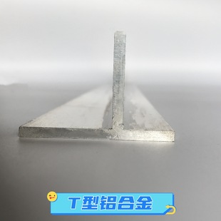 60*40*4ƫ��T���X�l40*60mm����ƫ��T���X�Ͳ�T���������������X