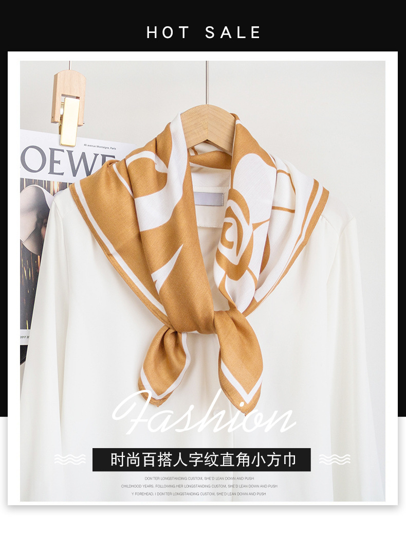 70人字纹面板_01