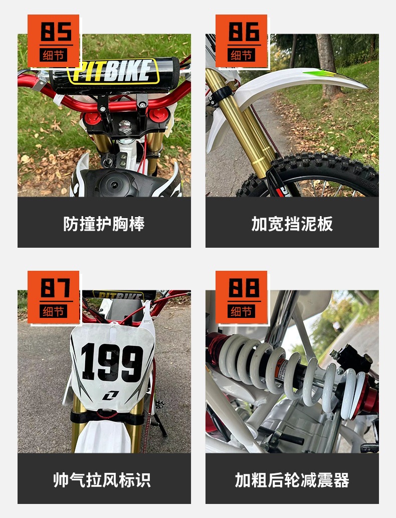New Model K65 Adult 125Cc Off-Road Motorcycle Two-Wheeled Mountain All-Terrain Competition Fuel-Powered Off-Road Vehicle