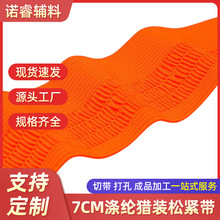 ���u�C�b�ɾo�����l 7CM��]��ʿ�C���� ��ˮϴ���Ժíh������ɫ