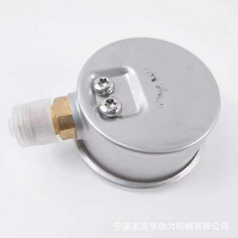 94b4f019497aff4846ba007beb728e