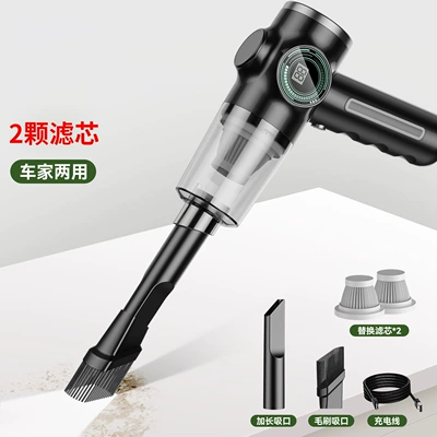 Multi-Function Charging Powerful Vacuum – Tozsoranlar - neutral-308-vacuum-cleaner-rechargeable-model2-filters-gentleman-black