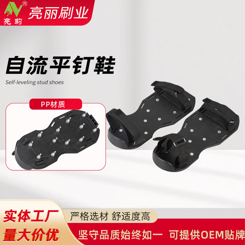 Cement Self-Leveling Spikes Epoxy Floor Paint Construction Tools High-Quality Anti-Skid Spikes Garden Tools Loose Soil Shoes