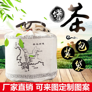 �ն�����b��������~���b��������ռ{�������޲����S�����l�ƶ�