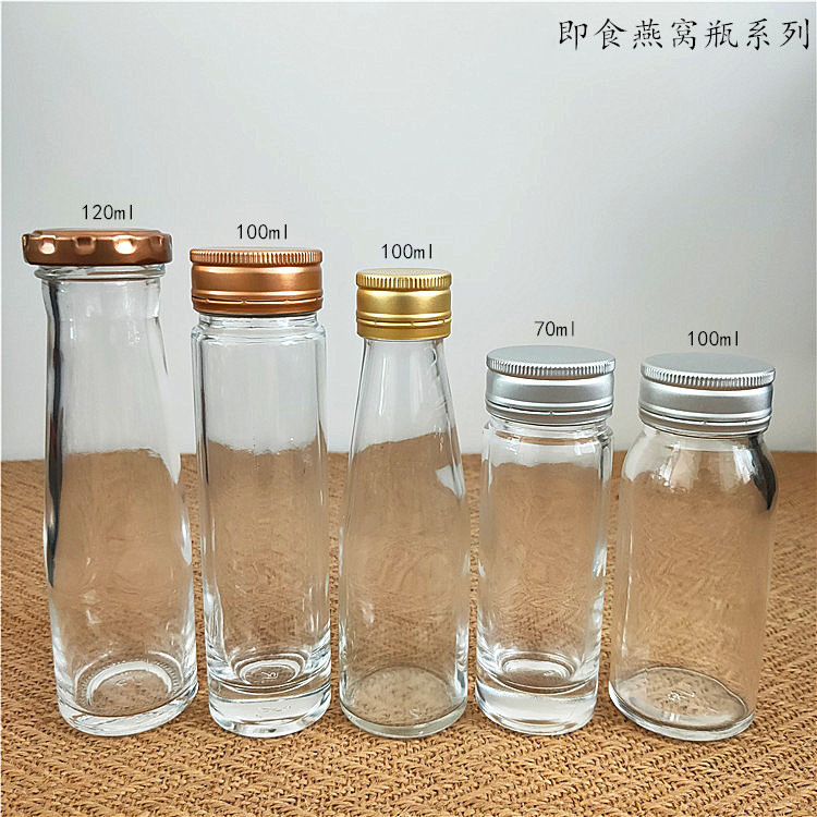 高档燕窝玻璃瓶鲜炖即食六棱燕窝花胶蜂蜜瓶圆形燕窝玻璃密封空瓶