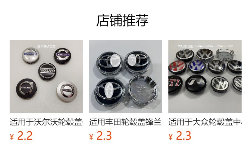 Applicable Bentley 68mm Wheel Hub Cover Bentley Logo for Bentley GT/Flying/Elegant Wheel Hub Center Logo