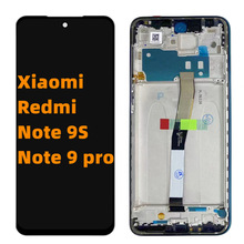 适用于小米红米Note 9 pro 9S Redmi带框架手机液晶显示屏幕总LCD