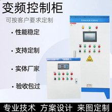 늙Cˮ�Ða����ˮPLC���ƙ�׃�l��������L�C����׃�l늚♙