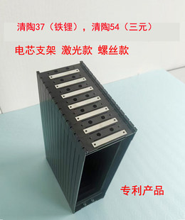 ����37�F䇣�����54�о֧����Ԫ�늳�֧���ݽz����