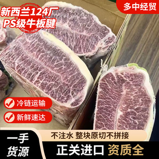 �����m124�SPS��ţ���� �͏d���� ���Kԭ��ţ���������ţ��