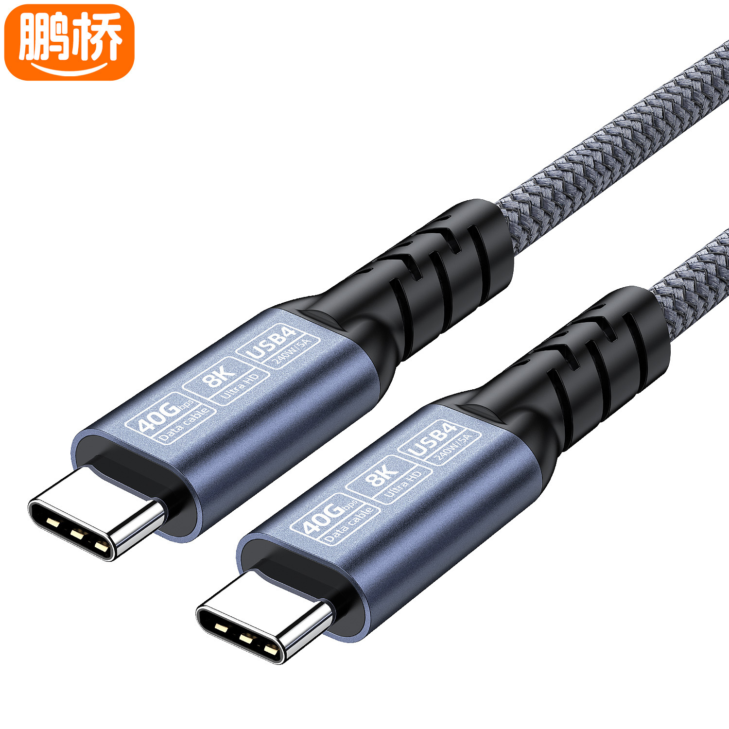 Gris azul (USB4-40Gbps)