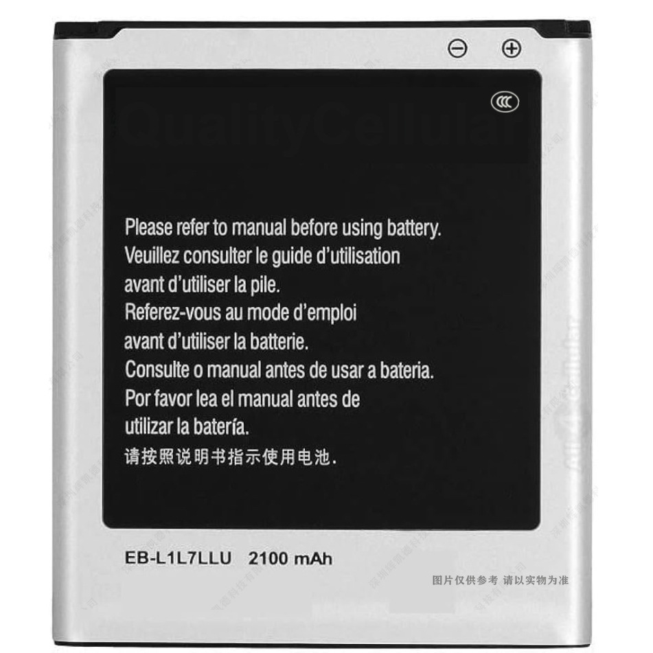 适用于 三星 GT-I9260 19268 19260 I9268 手机电池 EB-L1L7LLU