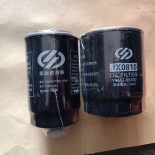 �|���t���ϗ�Ӱl�әCJX0810�C�V ��V404/504/604�|���t�C�͞Vо