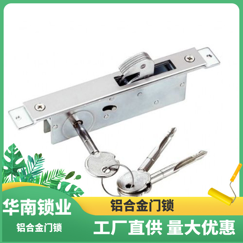 China del Sur en stock capitán marca 1862 Cruz cuchara mortaja cerradura vidrio puerta corredera gancho cerradura antigua exportación barato