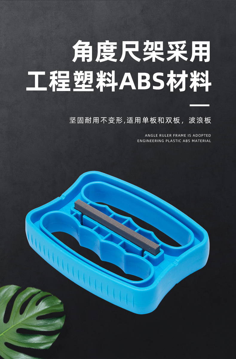 XCMAN滑雪板修刃角度器雪板单板双板开刃工具多角度边刃修边器-阿里巴巴