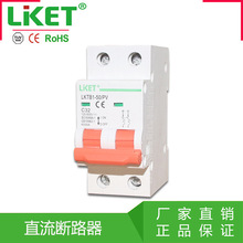 Qֱ· ԴUPS՚_P2PDC500V63ALKTB1-50/PV