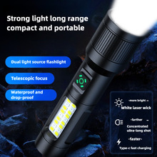 �����h���y���ʽ�p��Դ�������Ͳ ��s�{����ˮ��ˤType-C��