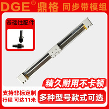 EGC-TBͬ����ֱ����܉��̨ģ�M���SCNC�Ԅӻ����ؚWҎ���͙Cе��