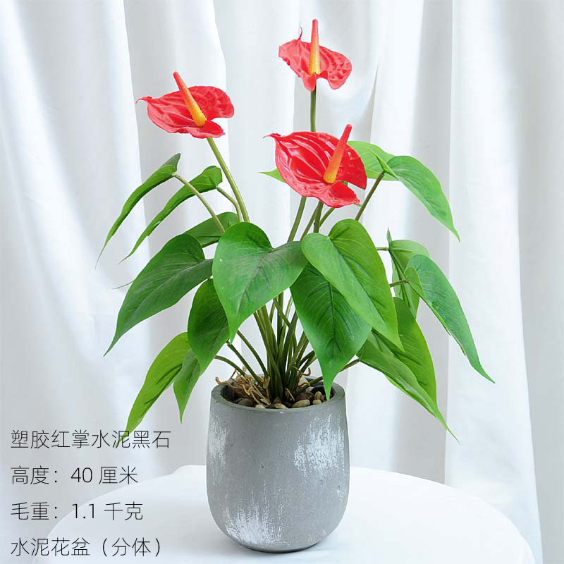 Estilo nórdico Planta artificial bonsai flor artificial decoración de plantas verdes tortuga hoja interior maceta escritorio decoración de flores artificiales