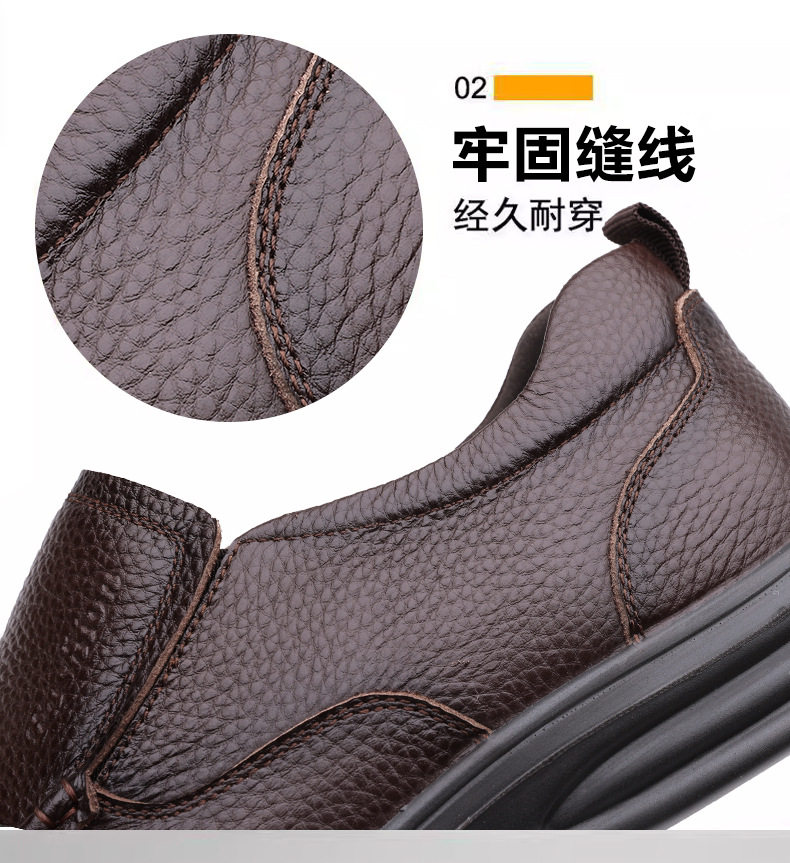 Giày da nam da bò lớp đầu tiên đế mềm, giày lười thường ngày gót thấp 1-3 cm — DT3701 màu nâu, DT3701 màu đen, DT3701-1 plus nhung đen chi tiết 8