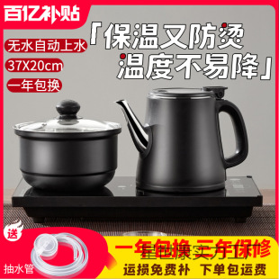 ���ß�ˮ��Ƕ��ʽ늟�ˮ��늴Ų�tȫһ�wʽ��̨�����ݲ茣��